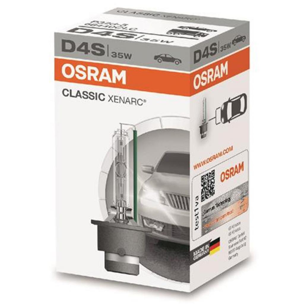 Автолампа Osram Автолампа ксенонова (OS 66440 CLC) - зображення 2