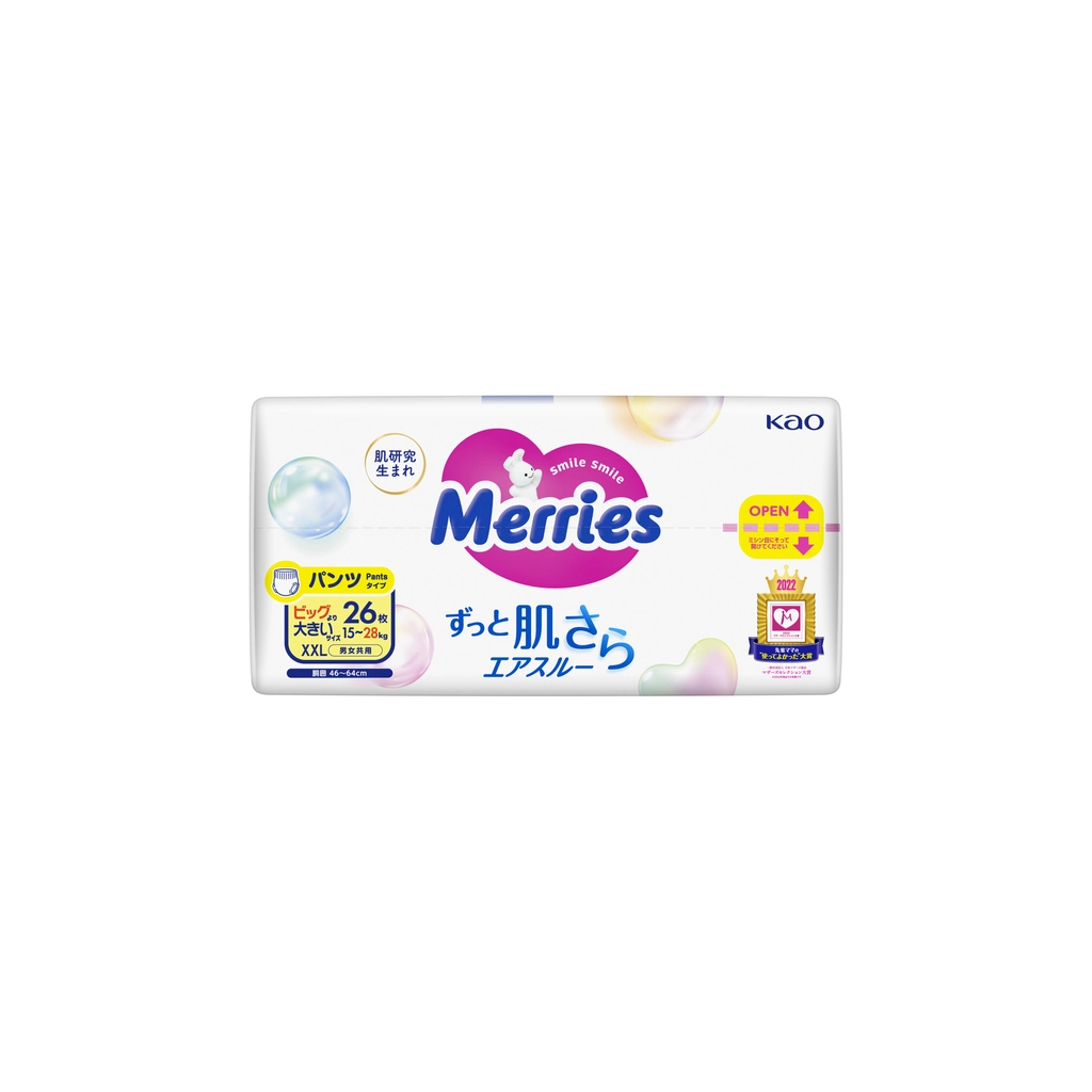 Підгузки Merries Трусики Super Jumbo XXL (15-28 кг) 26 шт. (4901301425898) - зображення 5