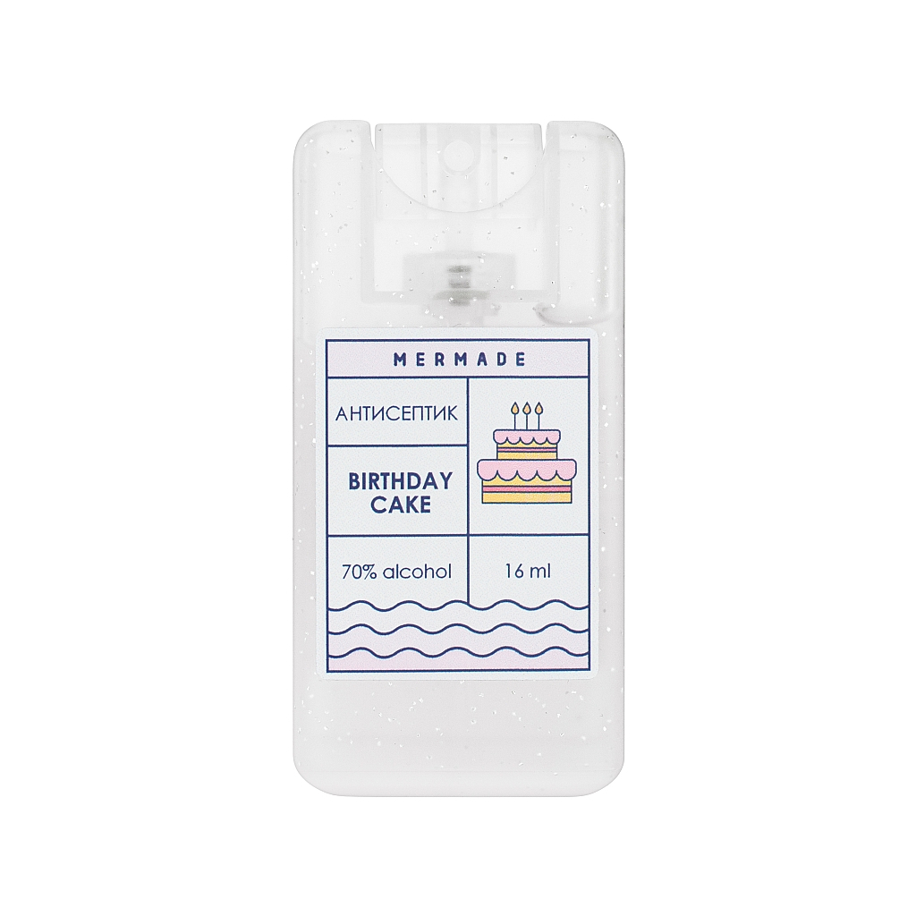 Антисептик для рук Mermade Birthday Cake 16 мл (4820241300297) - изображение 1