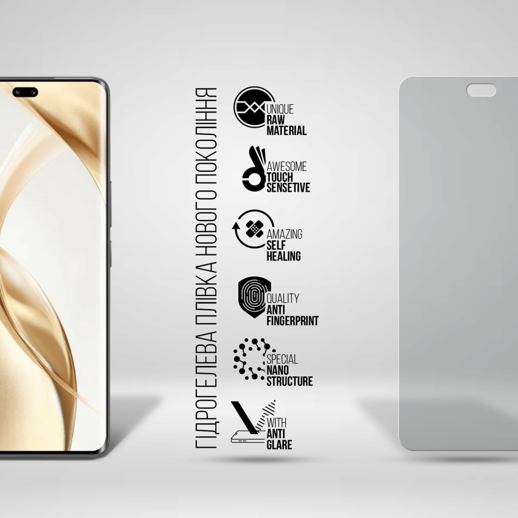 Плівка захисна Armorstandart Matte Honor 200 Pro (ARM80654) - зображення 2