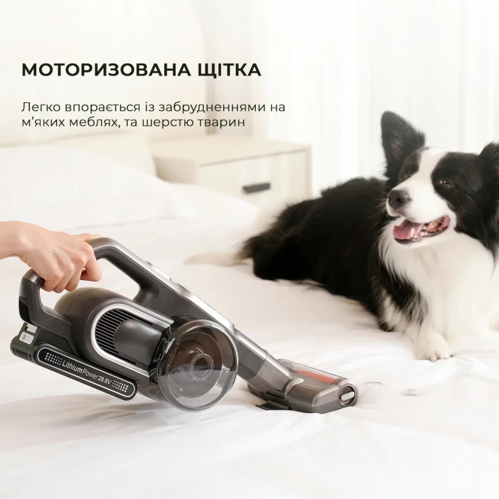 Пилосос Jimmy H10FLEX - изображение 11