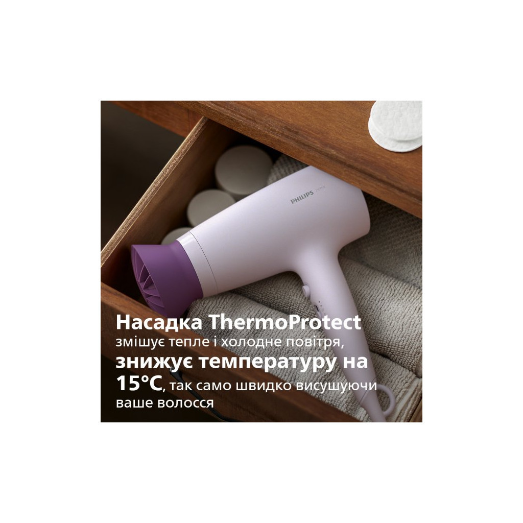 Фен Philips BHD341/10 - зображення 6