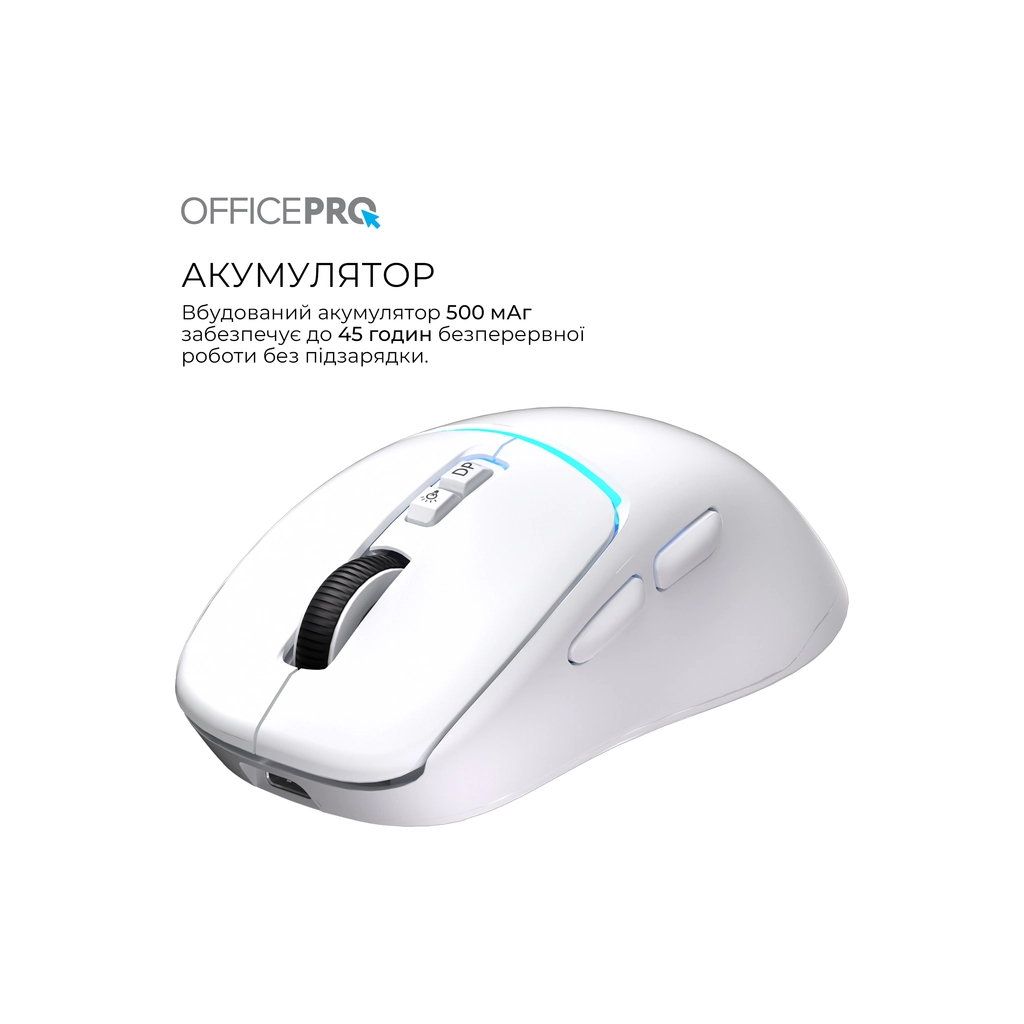 Мишка OfficePro M468W Wireless/Bluetooth White (M468W) - зображення 10