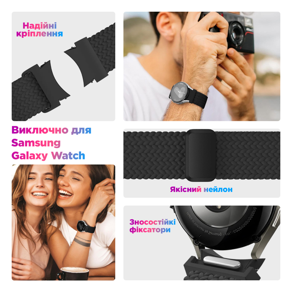 Ремінець до смарт-годинника Armorstandart Braided Solo Loop для Samsung Galaxy Watch 7 / FE / 6 / 6 Classic / 5 / 5 Pro / 4 / 4 Classic Li (ARM86840) - зображення 2