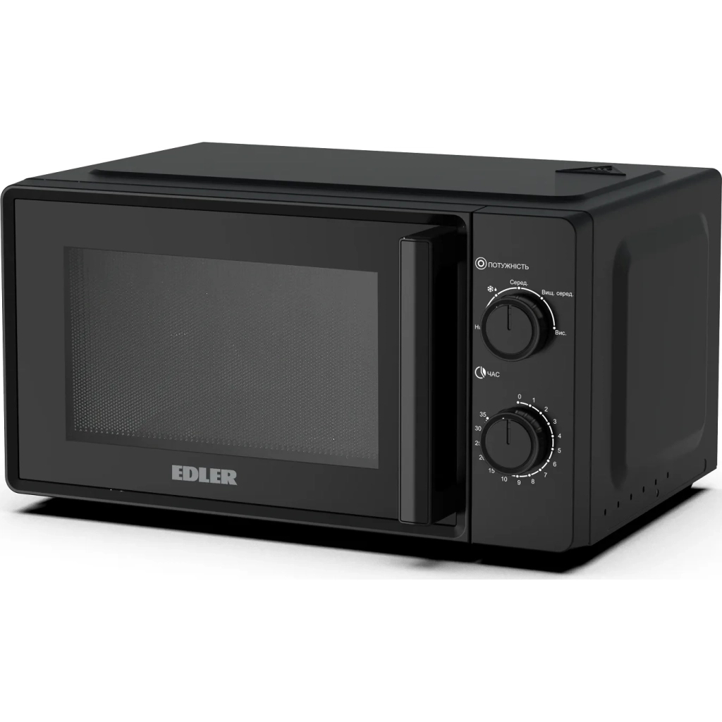 Мікрохвильова піч Edler EDMS-2071BMH - зображення 3