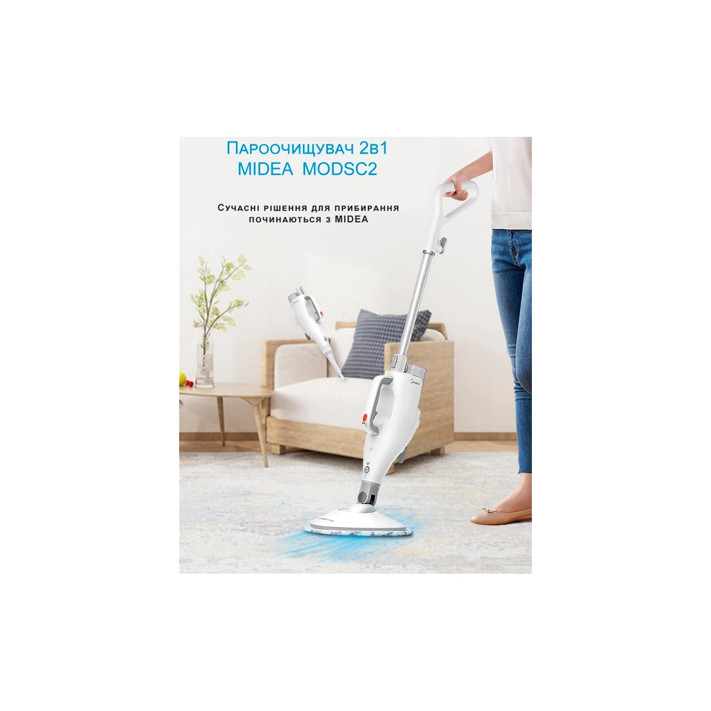 Пилосос Midea MODSC2 - изображение 7