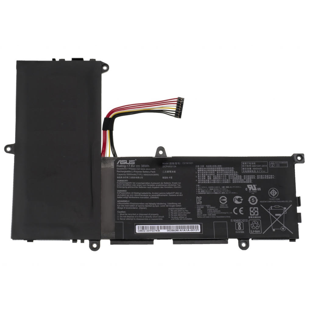 Акумулятор до ноутбука ASUS VivoBook E200HA C21N1521, 5000mAh (38Wh), 2cell, 7.6V (A47568) - изображение 1