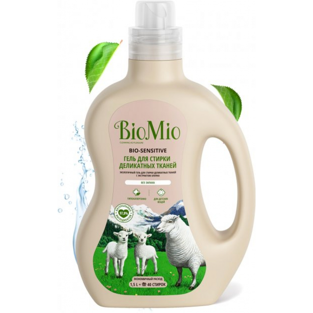 Гель для прання BioMio Bio-Sensitive для делікатних тканин 1.5 л (4603014008244) - зображення 1