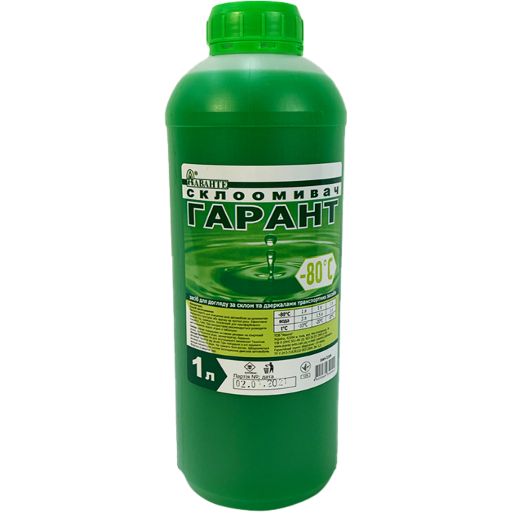 Омивач автомобільний Гарант -80С 1л (ЛАН2356-1) - зображення 1