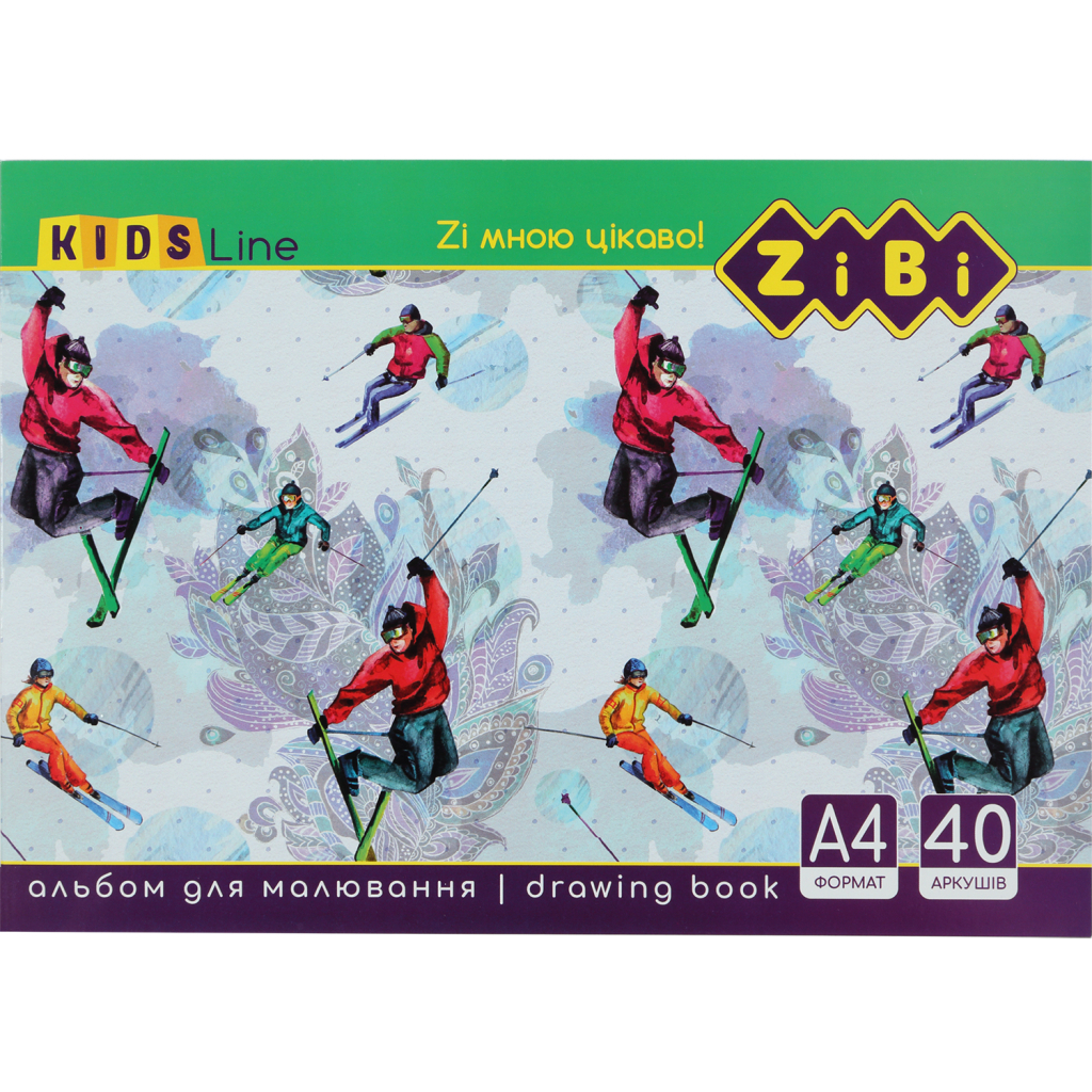 Альбом для малювання ZiBi 40 sheets, glued, 120 г/м2 (ZB.1460Я/01) - зображення 3