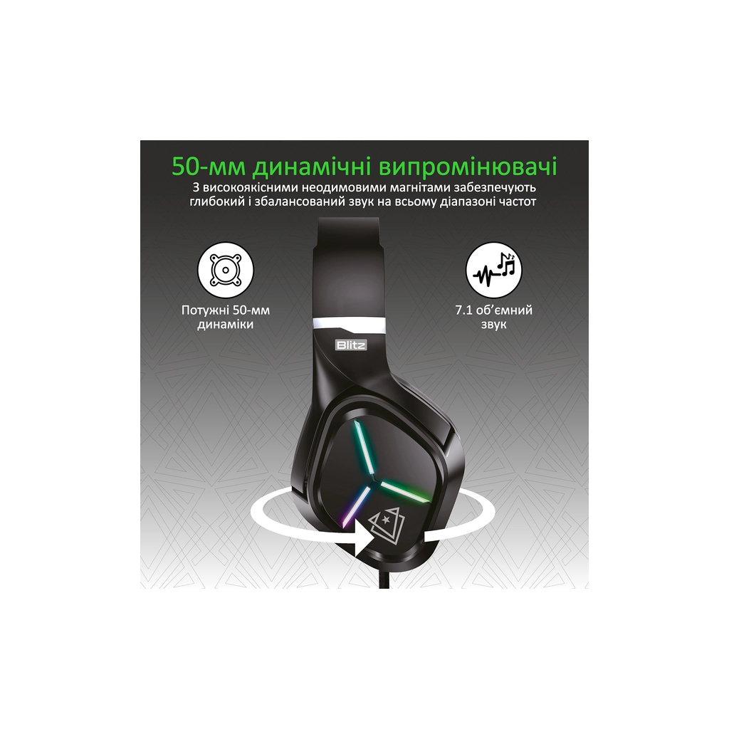 Навушники Vertux Blitz 7.1 USB Black (blitz.black) - зображення 2