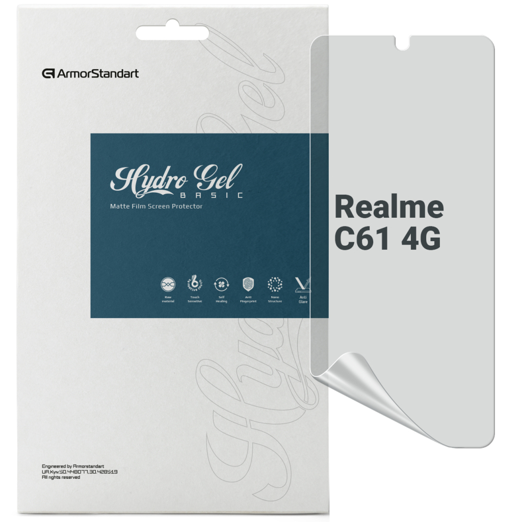 Плівка захисна Armorstandart Matte Realme C61 4G (ARM80485) - зображення 1