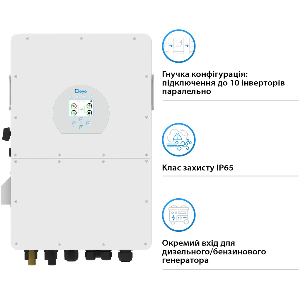 Сонячний інвертор Deye SUN-25K-SG02HP3-EU, 25кВт (SUN-25K-SG02HP3-EU) - зображення 4