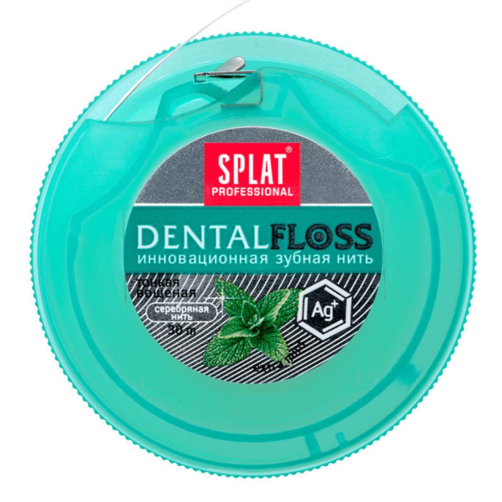 Зубна нитка Splat Professional Dental Floss с волокнами серебра (4603014001795) - зображення 1