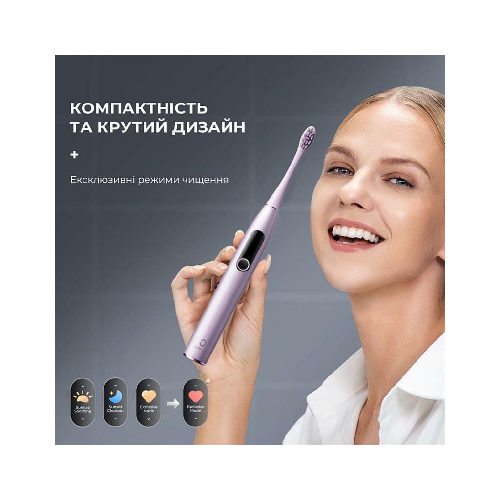 Електрична зубна щітка Oclean X Pro Digital Purple (6970810553475) - зображення 3