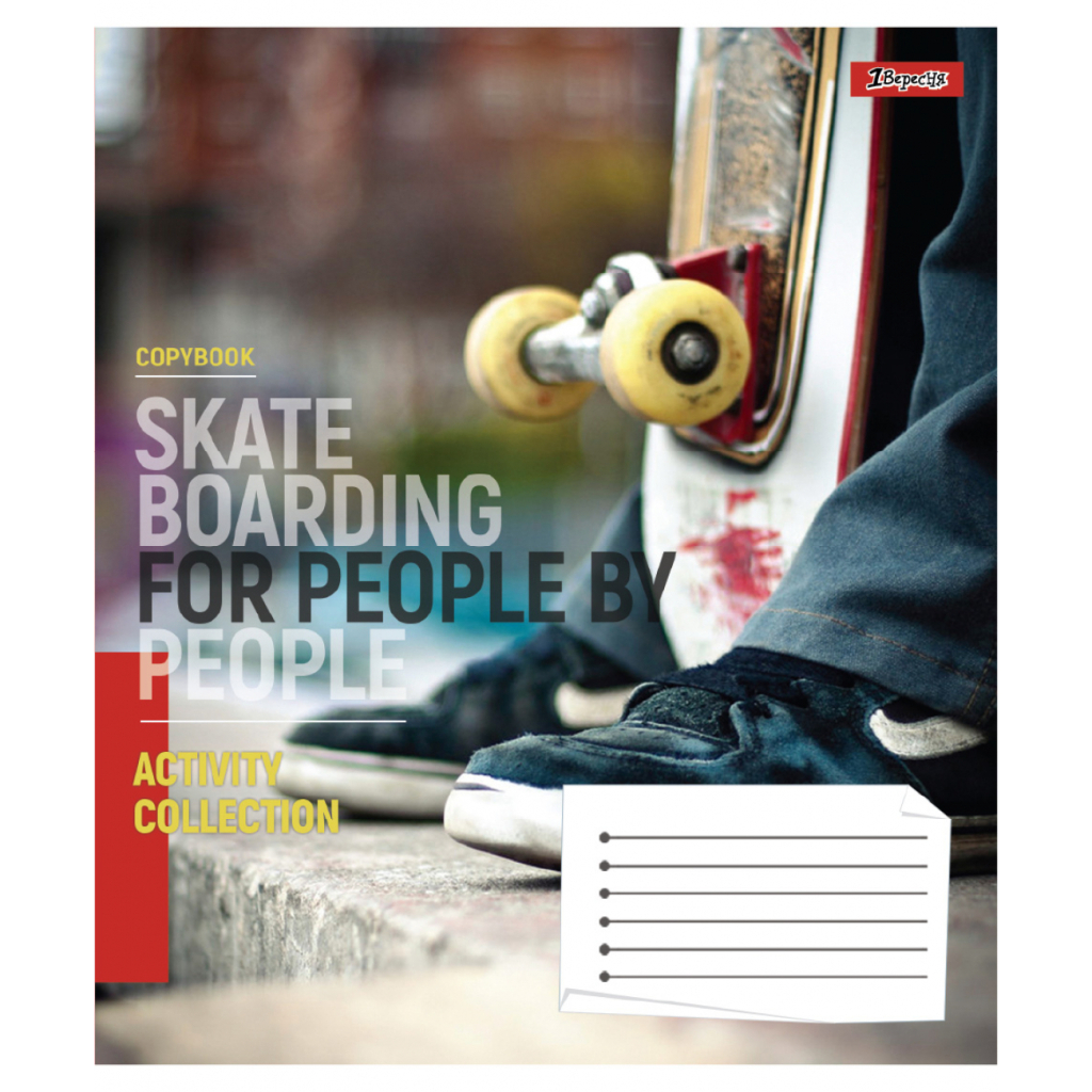 Зошит 1 вересня Skateboardingg А5 60 аркушів клітинка (768178) - зображення 5
