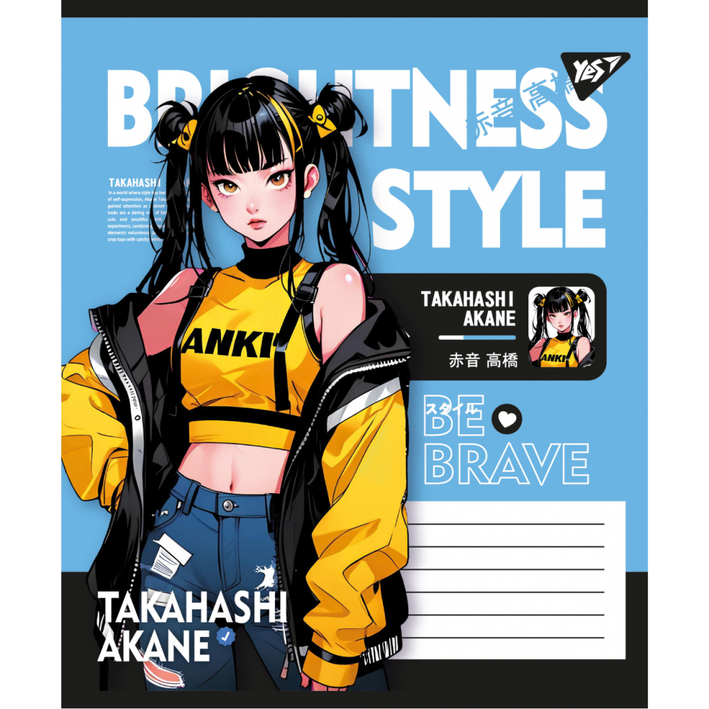 Зошит Yes Brightness style А5 24 аркушів клітинка (767757) - зображення 2