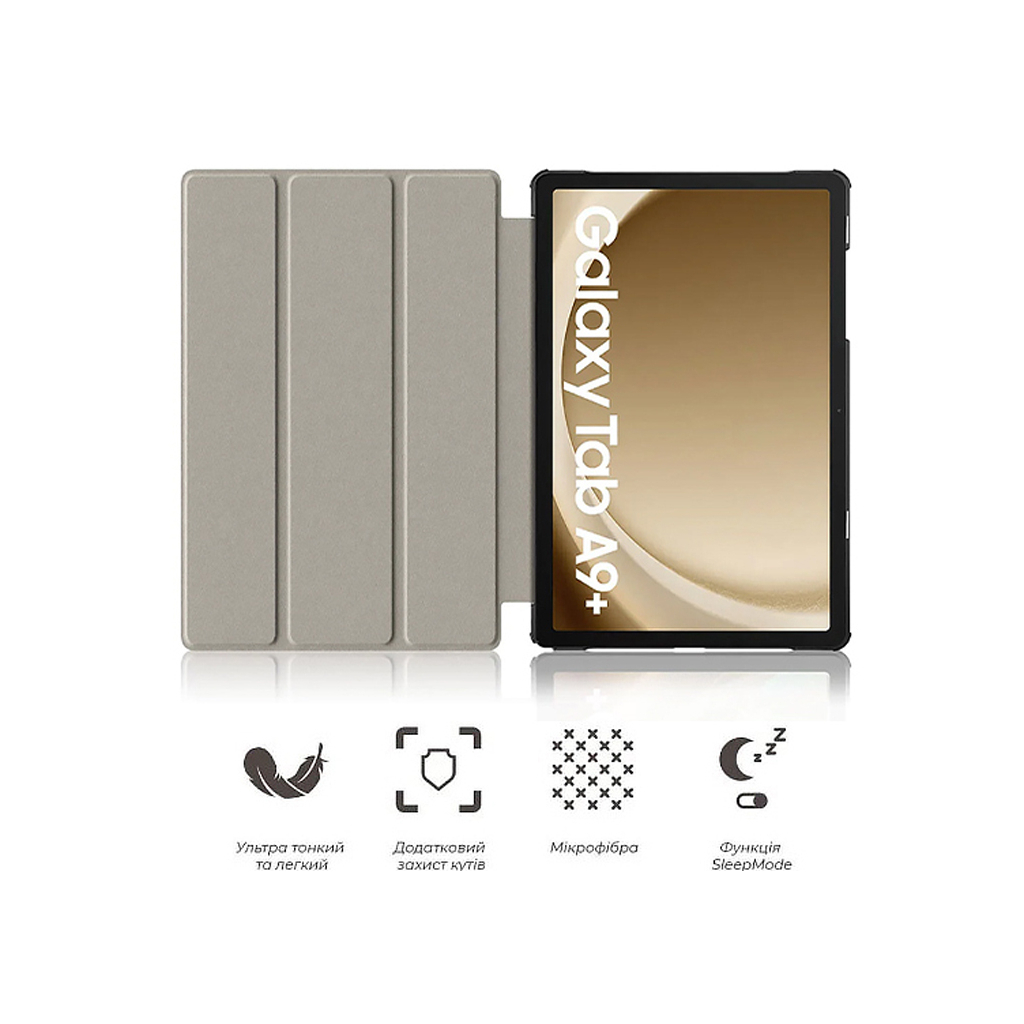 Чохол до планшета BeCover Smart Case Lenovo Tab P12 TB-370FU 12.7" Rose Gold (710061) - зображення 8