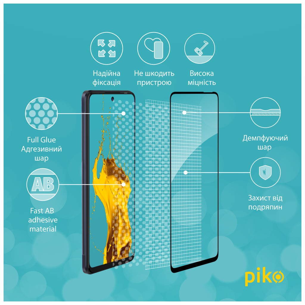 Скло захисне Piko Full Glue Tecno Pova (1283126515248) - зображення 4
