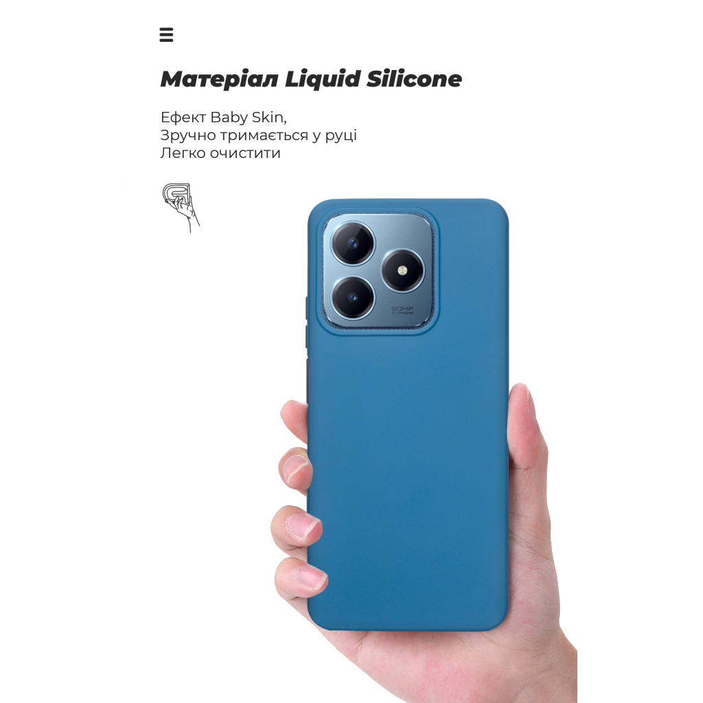 Чохол до мобільного телефона Armorstandart ICON Realme C63 4G / C61 4G / Note 60 4G Blue (ARM83025) - зображення 7