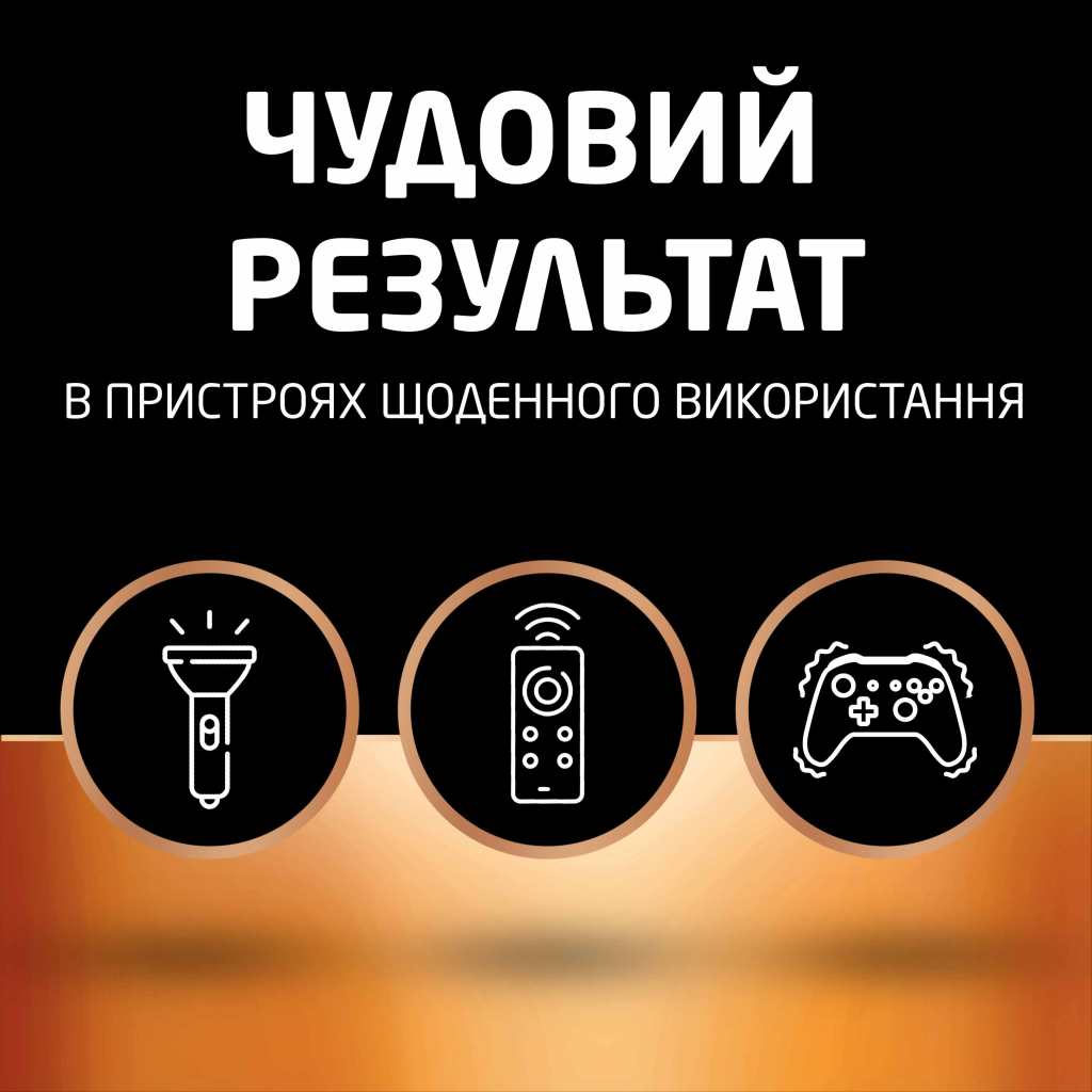 Батарейка Duracell AAA лужні 10 шт. в упаковці (5002509/5006462) - зображення 4