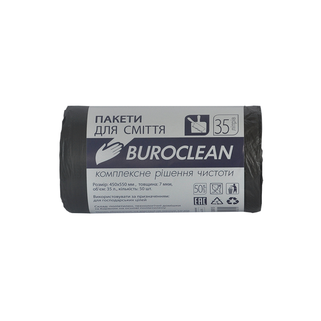 Пакети для сміття Buroclean чорні 35 л 50 шт. (4823078910615) - зображення 1