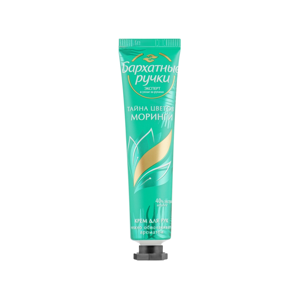 Крем для рук Silky Hands Таємниця квітів моринги 30 мл (8714100753934) - зображення 1