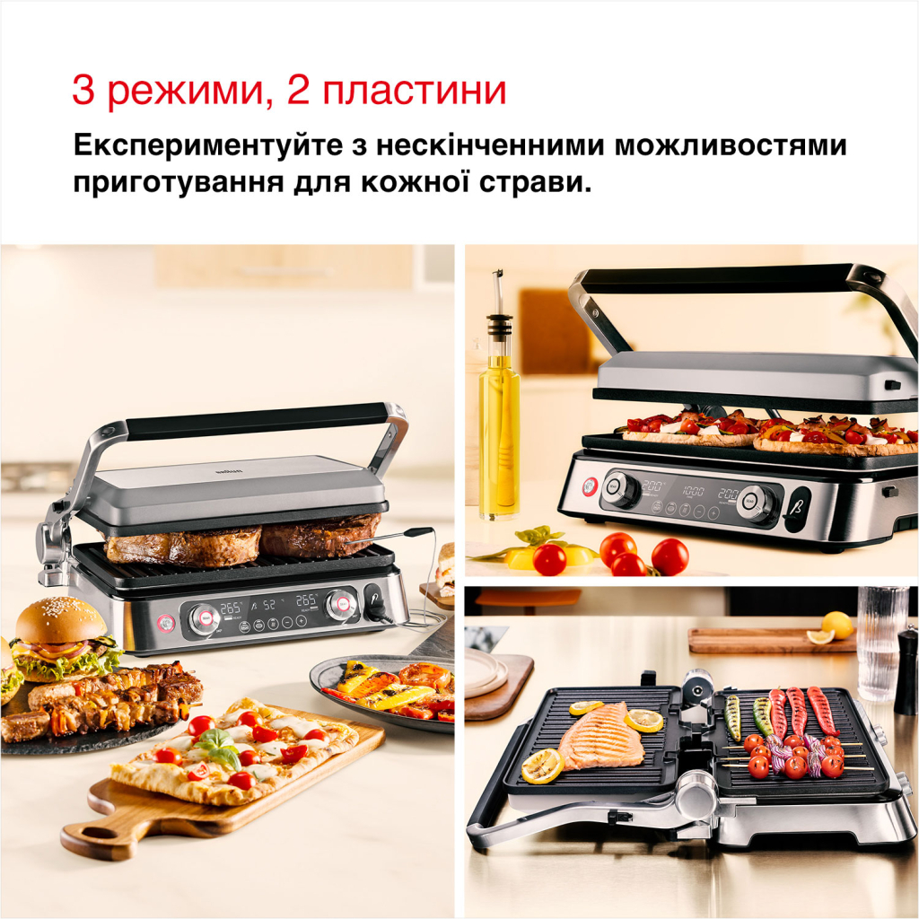 Електрогриль Braun CG 9160 - зображення 8