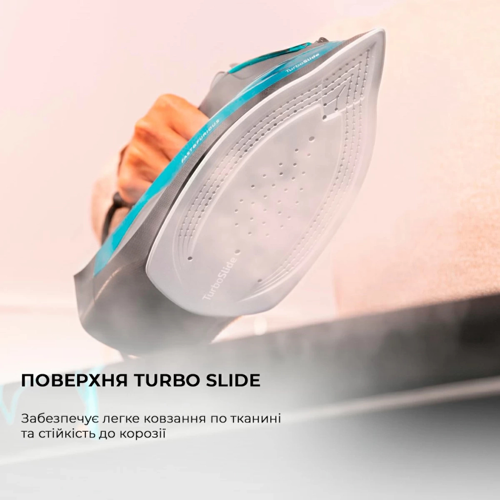 Праска Cecotec Fast&Furious 5055 Pro (CCTC-05570) - зображення 6