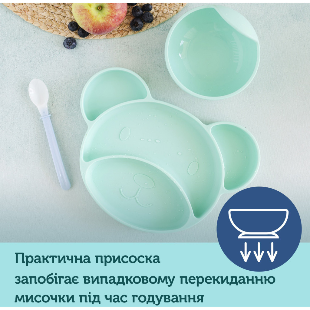 Тарілка дитяча Canpol babies Ведмедик на присосці Бірюзова (51/401_tur) - зображення 4