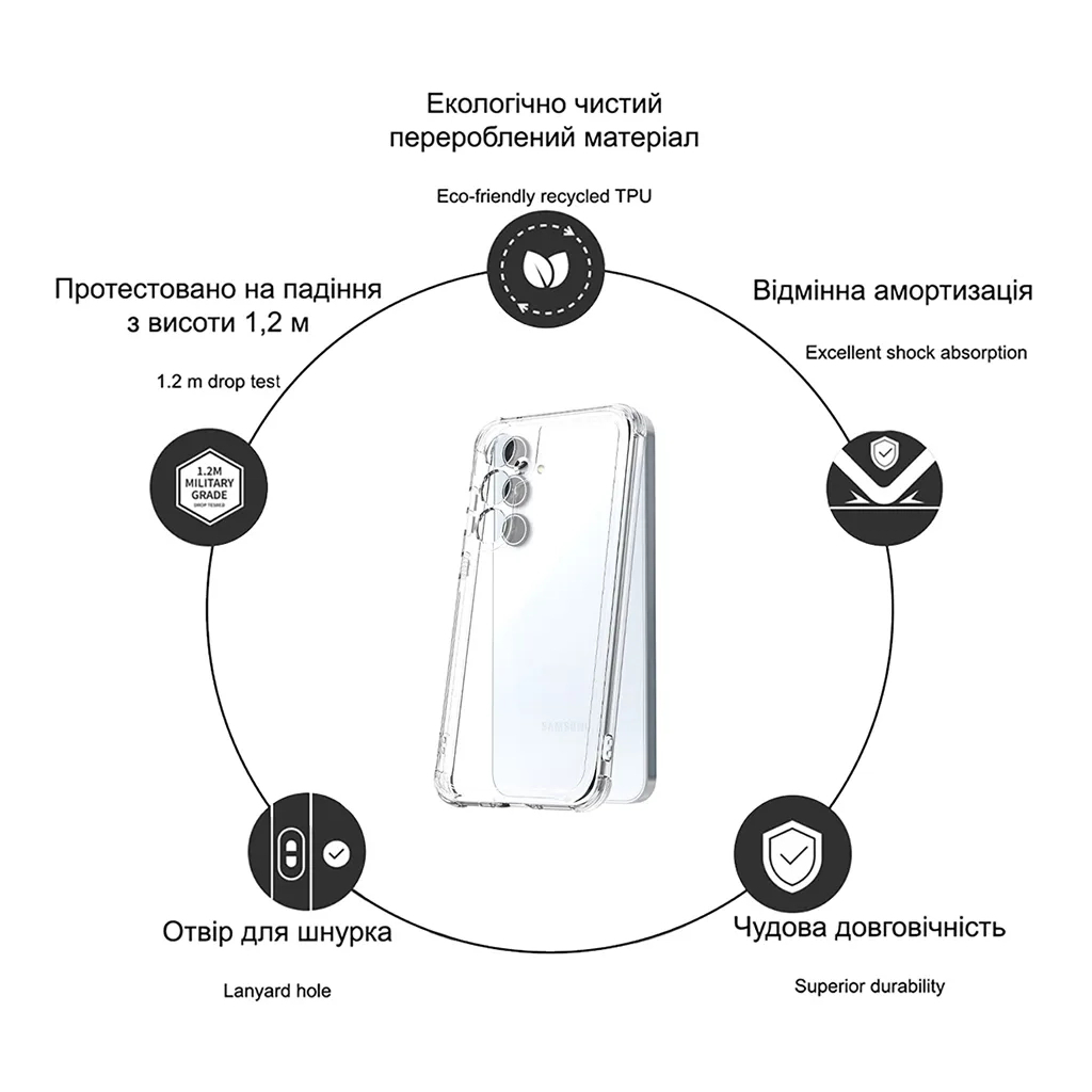 Чохол до мобільного телефона Drobak Acrylic Case with Airbag Samsung Galaxy A55 5G Camera cover (949425) - зображення 2
