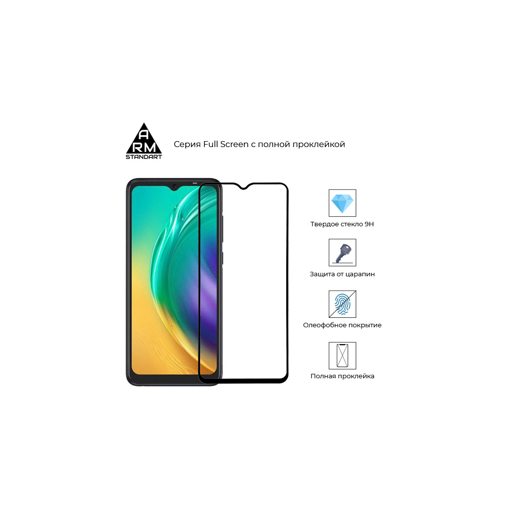 Скло захисне Armorstandart Full Glue TECNO POP 4 Pro (BC3) Black (ARM58130) - зображення 2