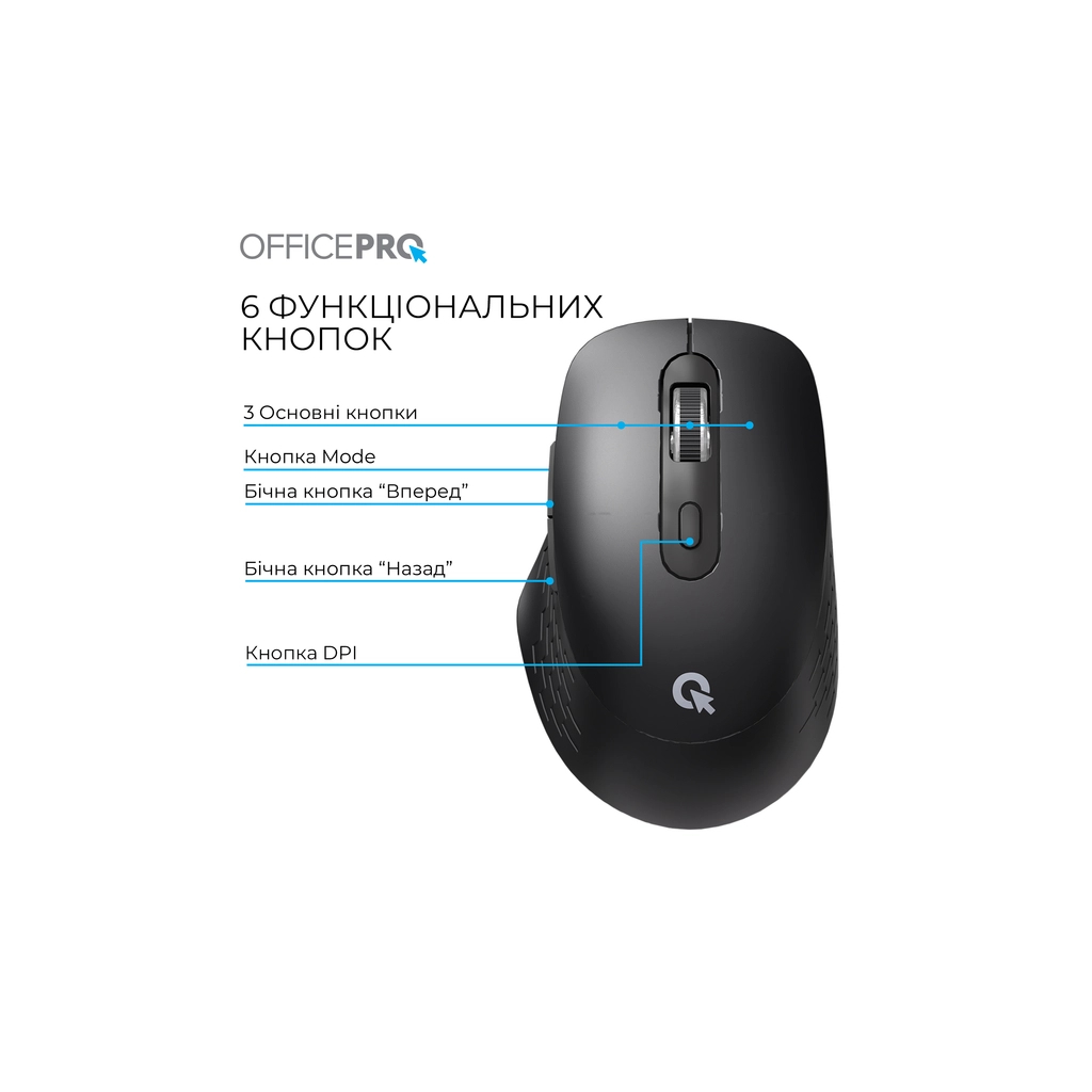 Мишка OfficePro M265B Wireless/Bluetooth Silent Click Black (M265B) - зображення 10