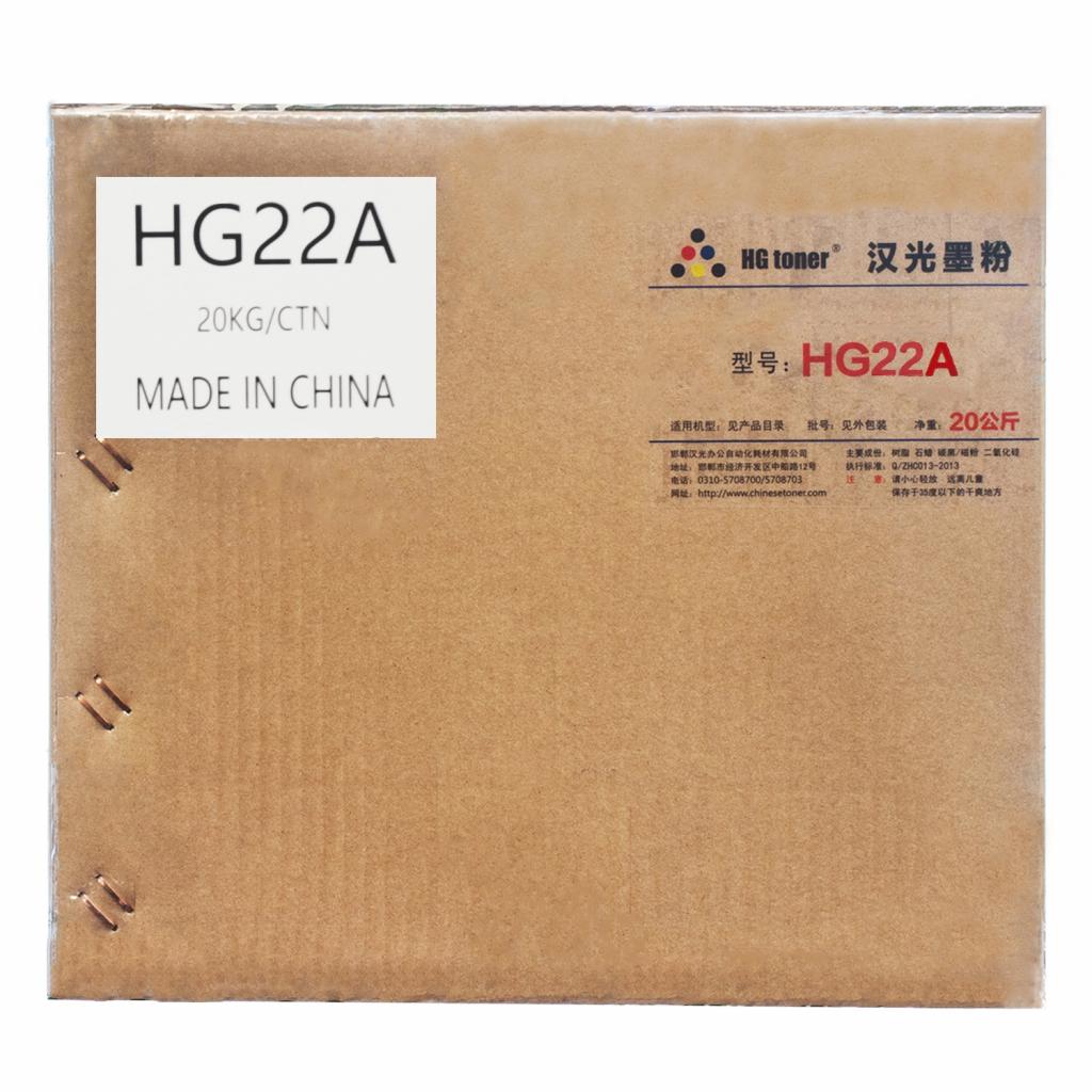 Тонер HP LJ1010/1200 (2x10 кг) HG (HG22A-20) - зображення 1