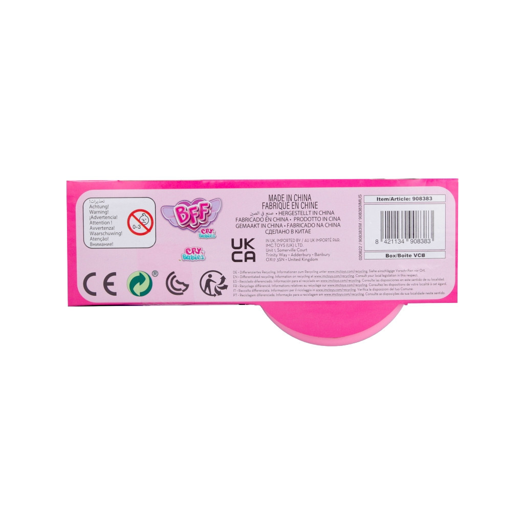 Лялька IMC S2 Брані (908383) - зображення 12