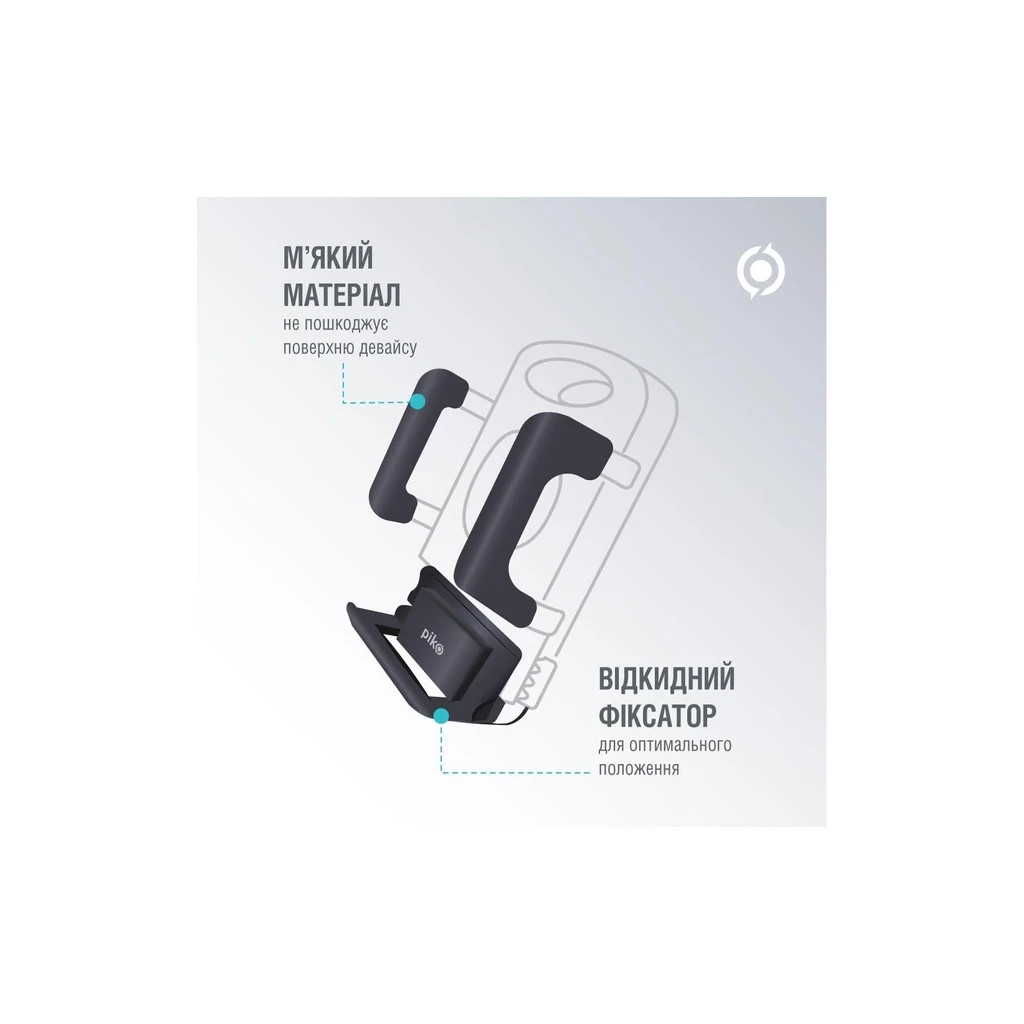 Універсальний автотримач Piko Holder M01LF (1283126578199) - изображение 4