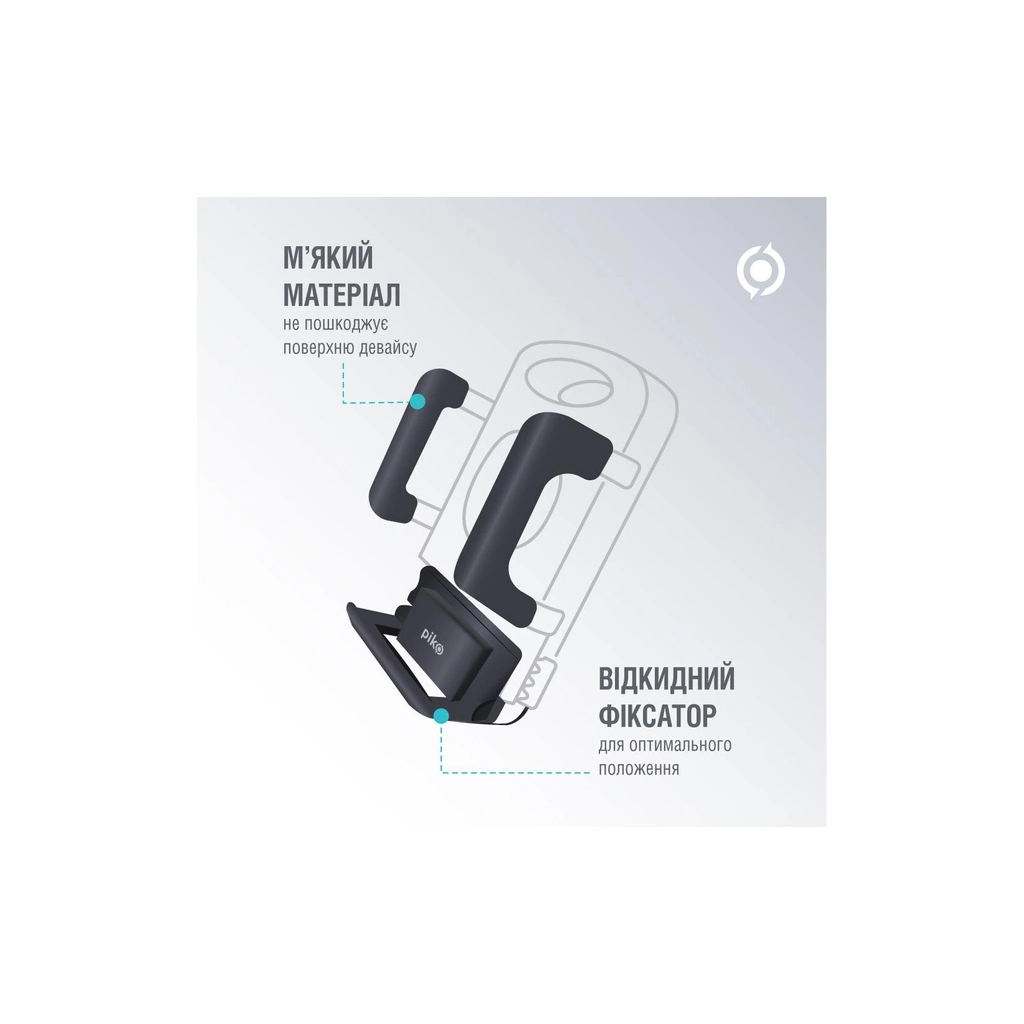 Універсальний автотримач Piko Holder M01LF (1283126578199) - зображення 4