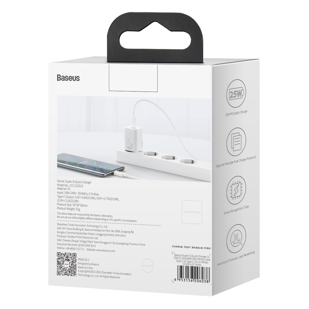 Зарядний пристрій Baseus Super Si Quick Charger 1C White (CCSP020102) - зображення 6