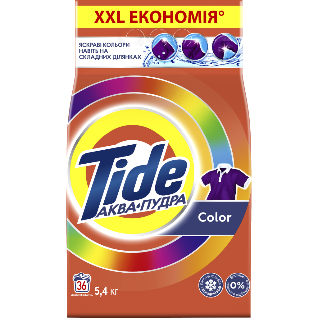 Пральний порошок Tide Аква-Пудра Color 5.4 кг (8006540535158) - зображення 2