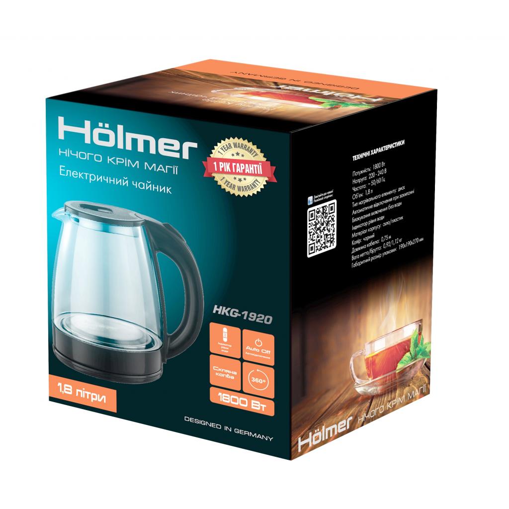 Електрочайник Hölmer HKG-1920 - зображення 5