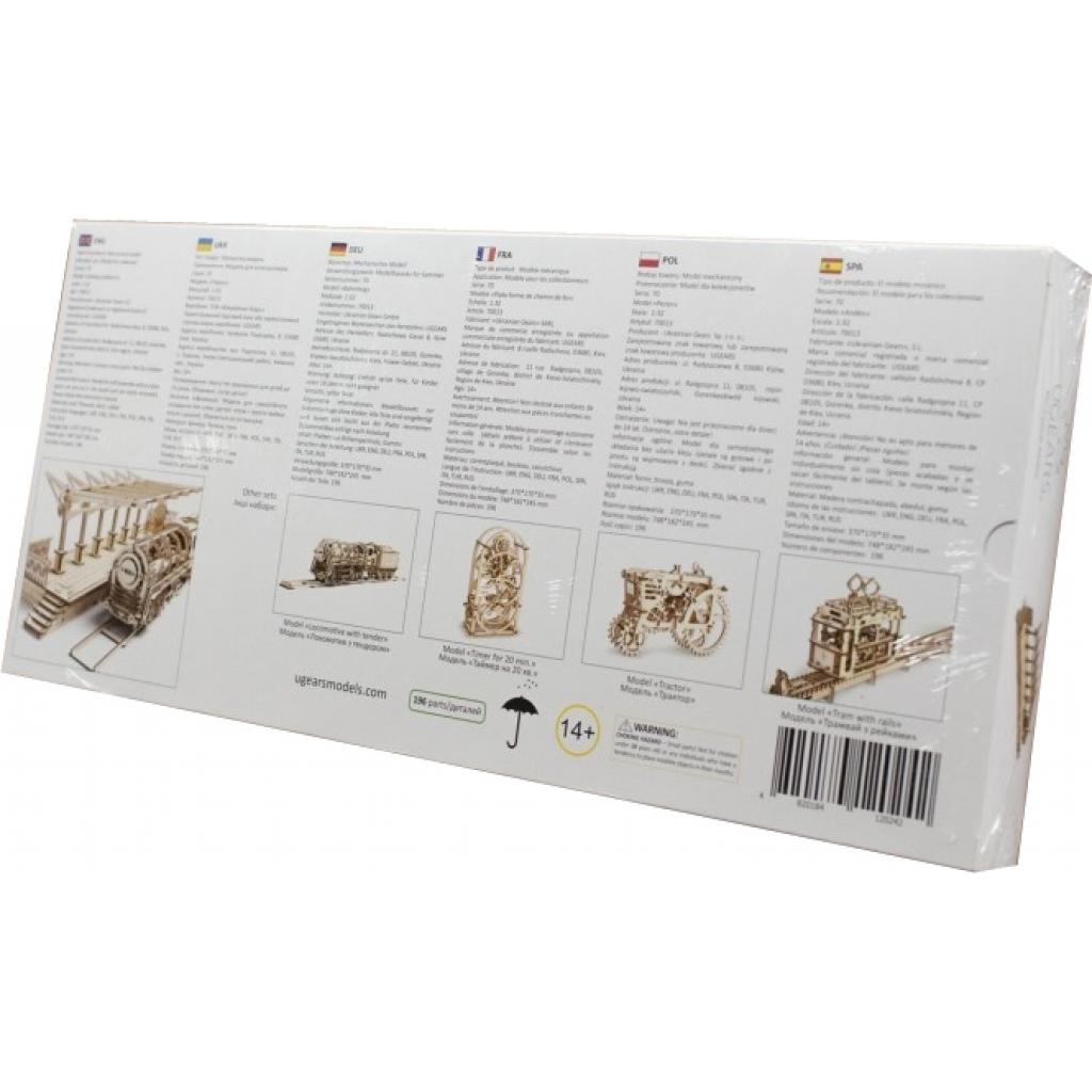 Збірна модель Ugears механічний Перон до локомотиву (70013) - зображення 3