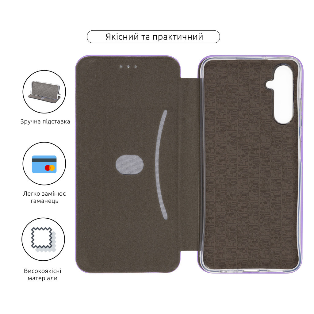 Чохол до мобільного телефона Armorstandart G-Case Samsung A05s (A057) Lilac (ARM72619) - зображення 3