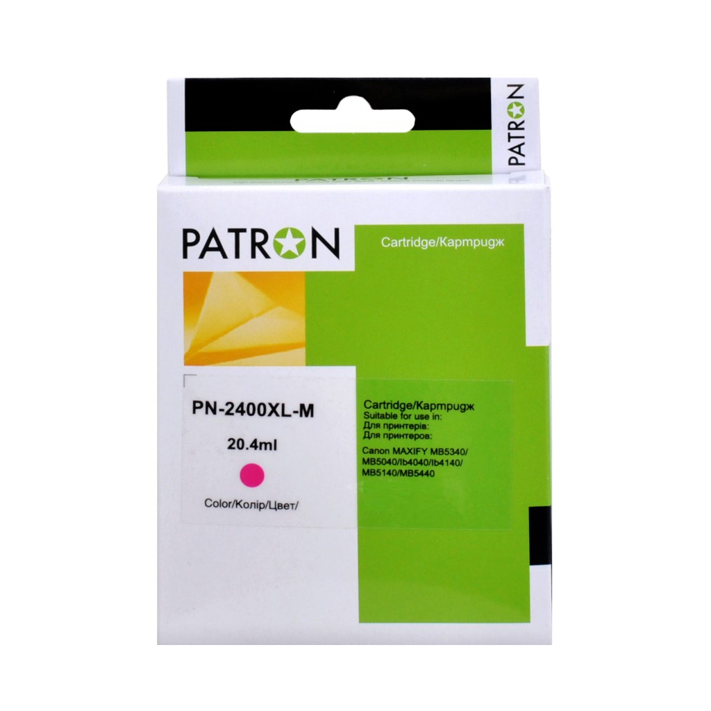 Картридж Patron Canon PGI-2400M XL (9275B001) 1300 арк (PN-2400XL-M) - зображення 1