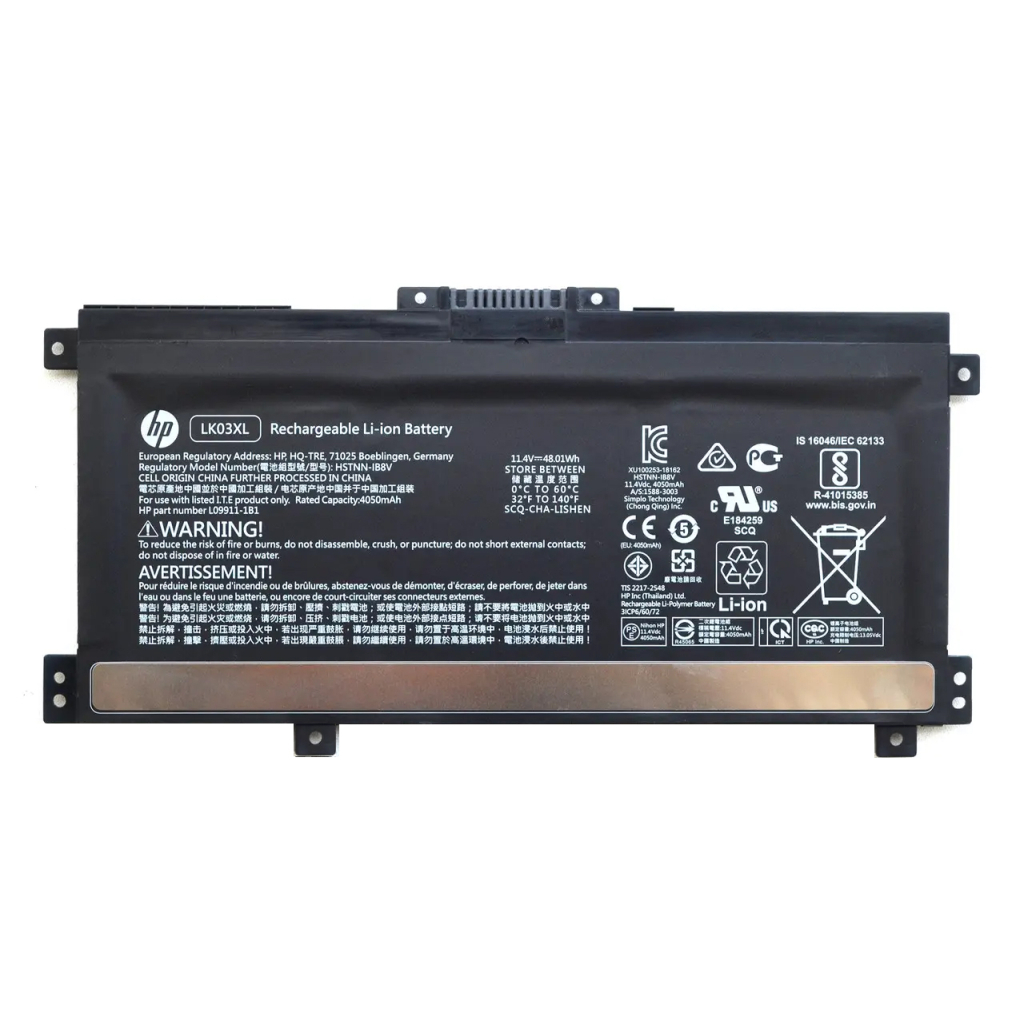 Акумулятор до ноутбука HP Envy x360 15-bp, 48.01Wh (4050mAh), 3cell, 11.4V, Li-ion (A47982) - зображення 1