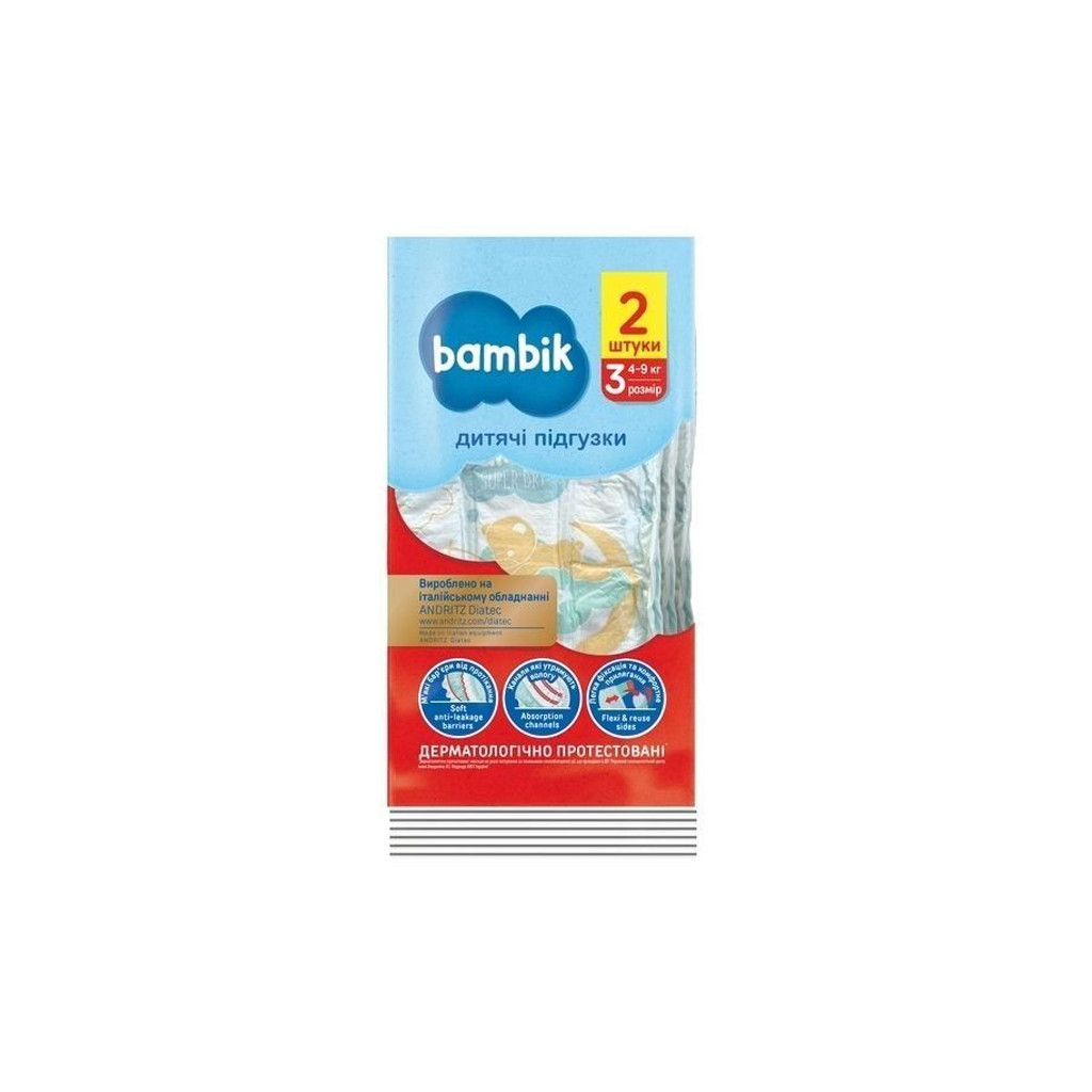 Підгузки Bambik Midi 3 (4-9 кг) 2 шт. (43405800) - зображення 1