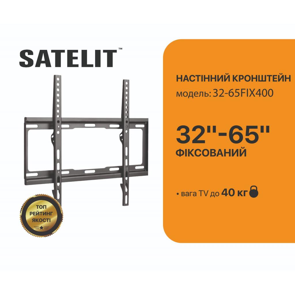 Кронштейн Satelit 32-65FIX400 (250523) - зображення 3