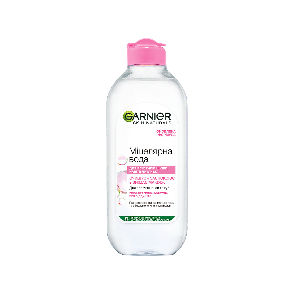 Міцелярна вода Garnier Skin Naturals 400 мл (3600541410053) - зображення 1