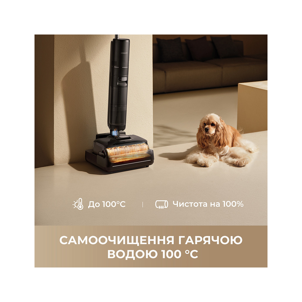 Пилосос Dreame H15 Pro FoamWash (HHR46D) - зображення 11
