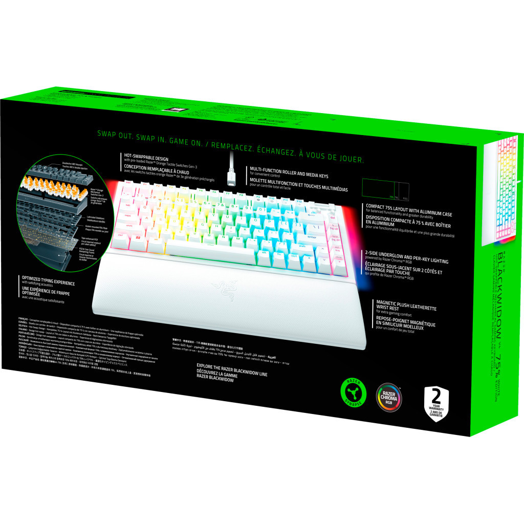 Клавіатура Razer BlackWidow V4 75 USB UA White (RZ03-05001700-R3M1) - зображення 7