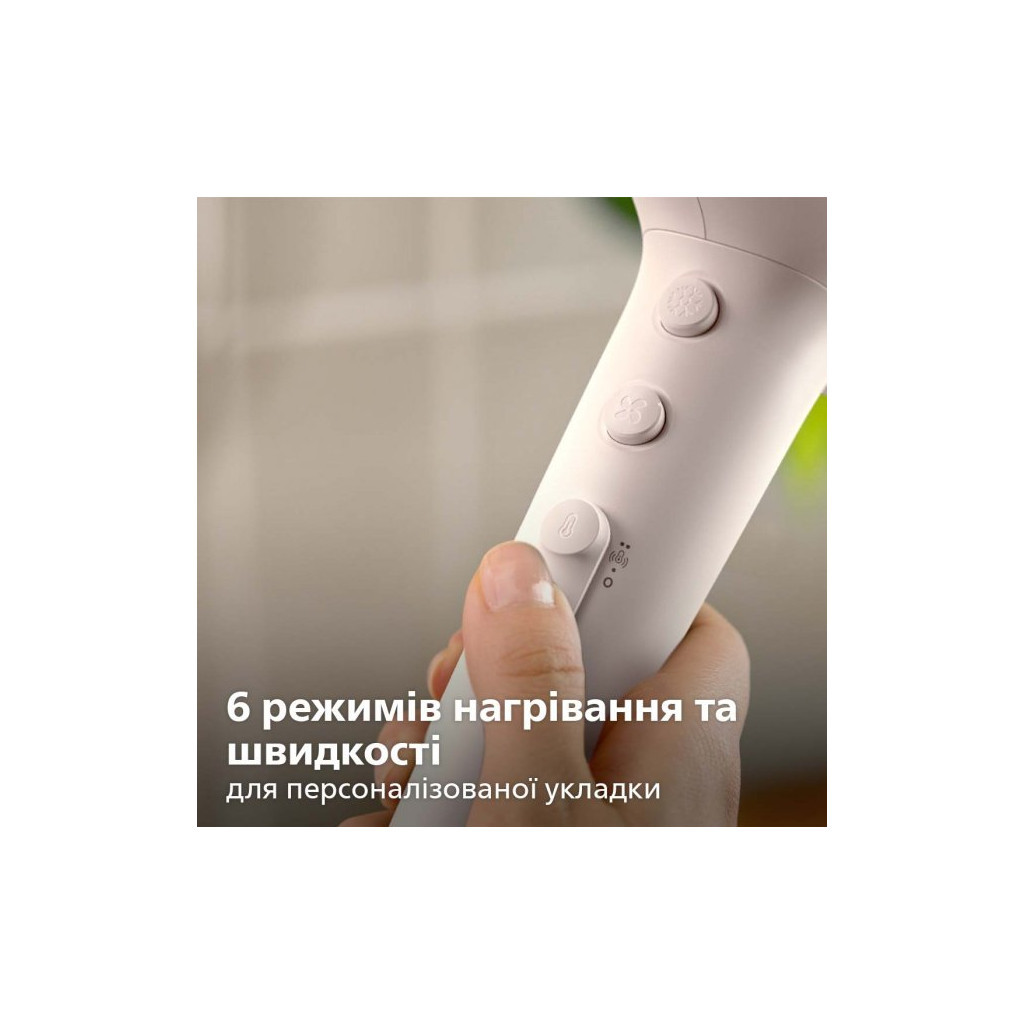 Фен Philips BHD530/00 - зображення 11